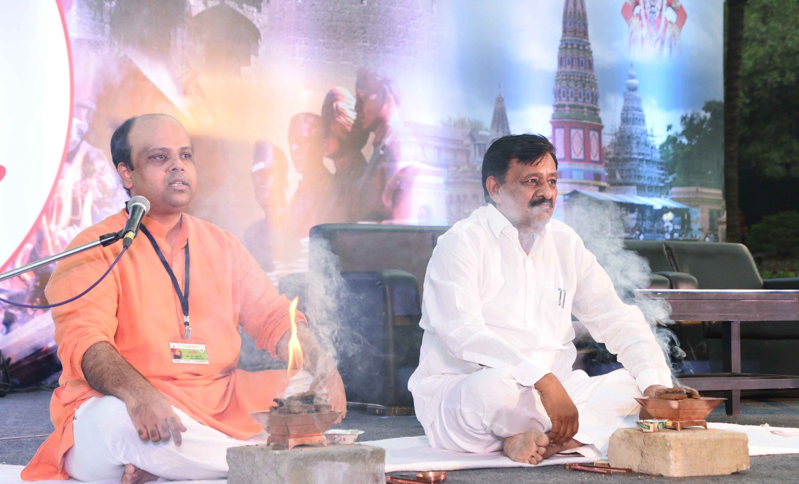 Agnihotra