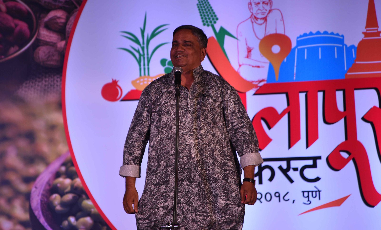 Deepak Deshpande